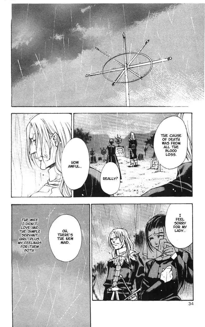 Valkyrie Profile Chapter 5 6